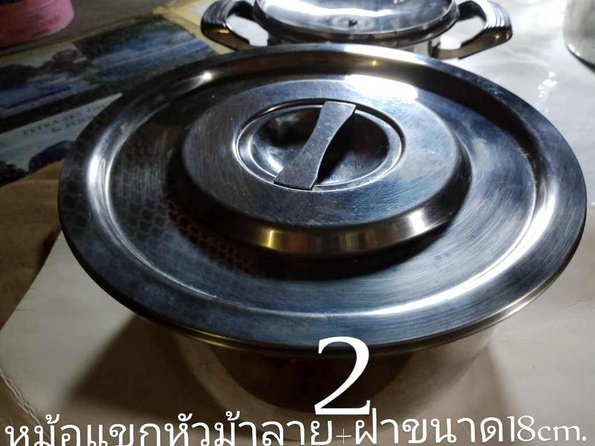 หม้อสแตนเลส 3