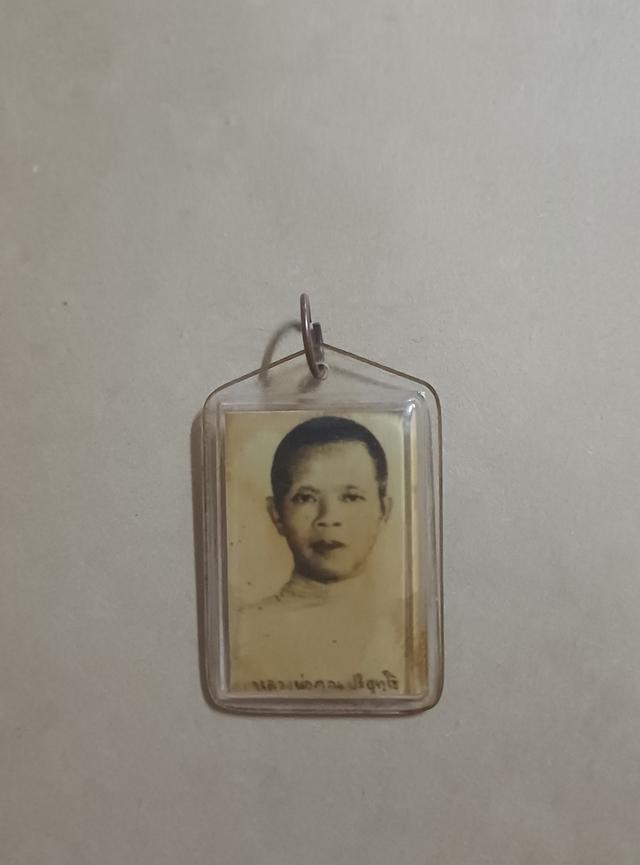 รูปถ่ายหลวงพ่อคูณวัดบ้านไร่