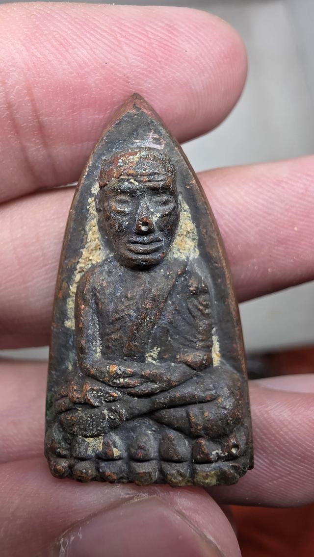 หลวงปู่ทวดเตารีด เปิดค่ะ