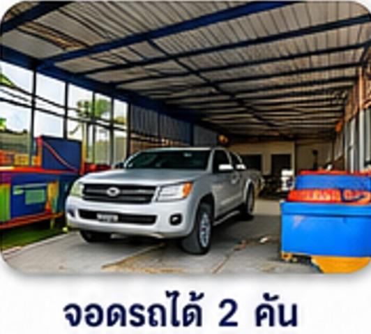 ขายห้องแถวตึกอาคารพาณิชย์ 1คูหา 1ชั้น 1นอน1น้ำ 35.6ตรว. 2.25ลบ. ทำเลธุรกิจ ใกล้แยกบางกระจับ ติดถนนเพชรกษม4เลน ต.หนองอ้อ 6