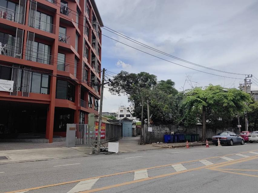 ให้เช่าที่ดิน 260 ตรว. ถนนบรรทัดทอง ตรงข้ามอุทยาน100ปี จุฬาลงกรณ์ 1