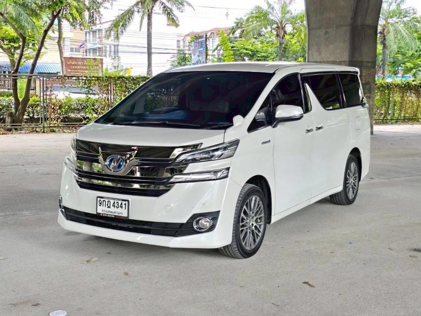 รหัสรถ WMT4341 Vellfire 2.5 HYBRID E-FOUR ปี 2015 3