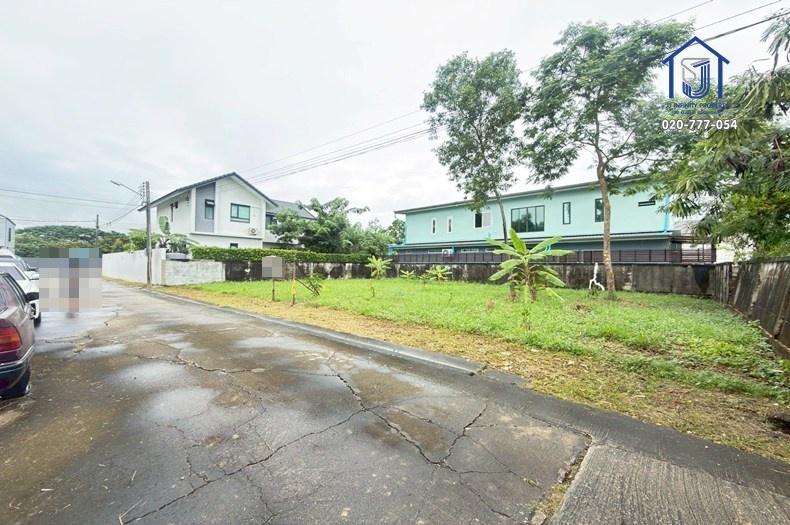 ที่ดิน 3