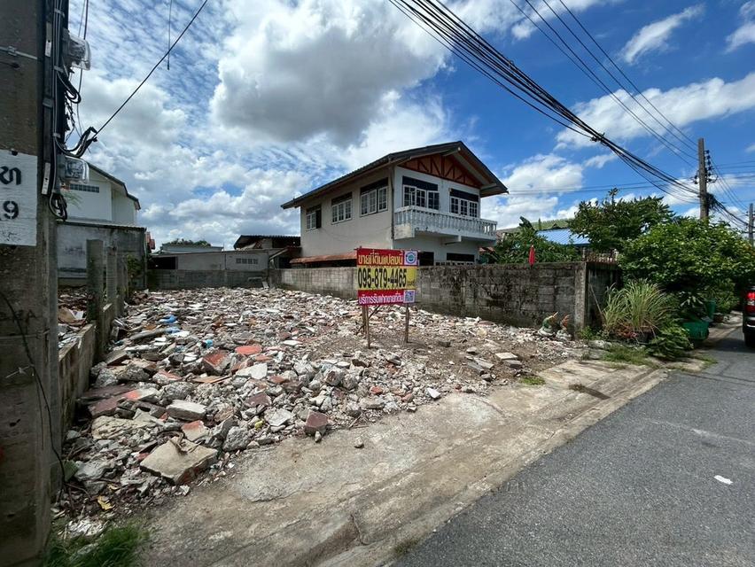ขายที่ดินพุทธมณฑล 43 ตรว ติดถนนสาธารณะ ถมแล้ว หมู่บ้านศิริเกษม ซ.19 แยก 8 ภาษีเจริญ กทม 3