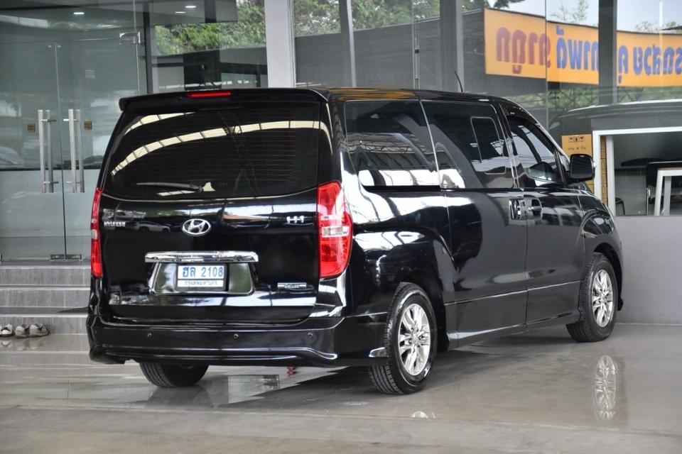 รหัสรถ TKG2108 HYUNDAI H1 2.5 DELUXE ปี 2015 2