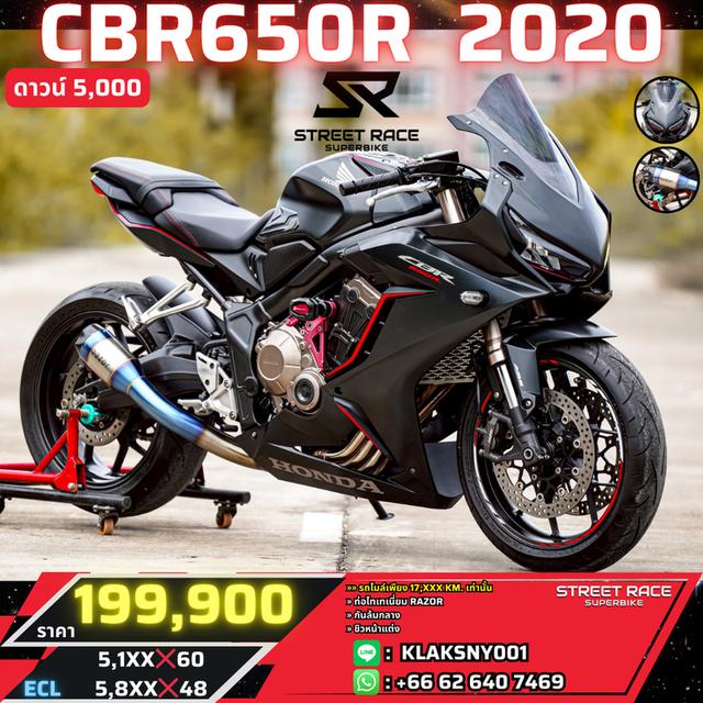 🔥 เข้าใหม่! Honda CBR650R ปี 2020 ดำ-แดง 🔥 🏍️ รถสวย ทรงสปอร์ต หล่อกำลังดี ของแต่งครบ พร้อมขี่กลับบ้านทันที!
