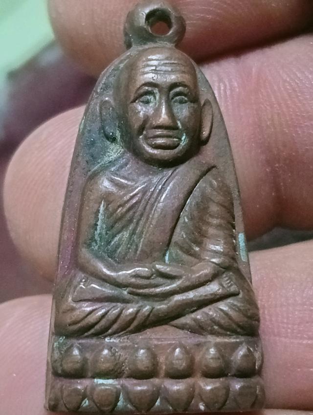 พระเครื่อง หลวงปู่ทวด รูปที่ 12