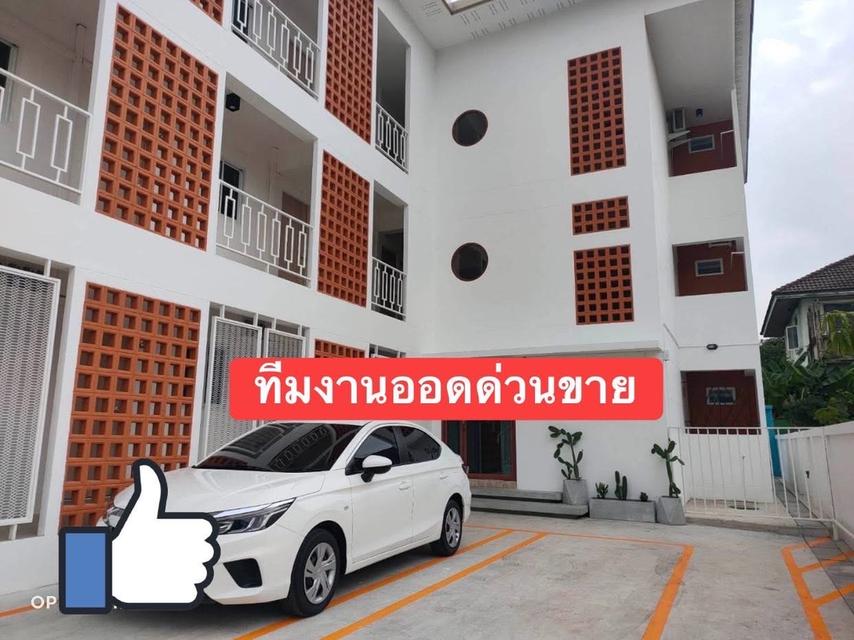 📣ขายอพาร์ทเม้นท์สร้างใหม่ 3 ชั้น   2