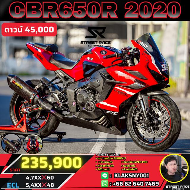 🔥 honda cbr650r ปี 2020 | แดงชุดแต่ง cbr1000 หล่อจัด แต่งแน่นทั้งคัน! 🔥