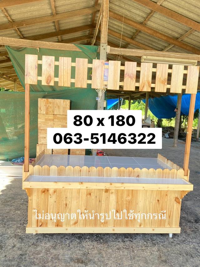 เคาน์เตอร์ขายของตลาดนัดราคาถูก ,เคาน์เตอร์ไม้ราคาถูก