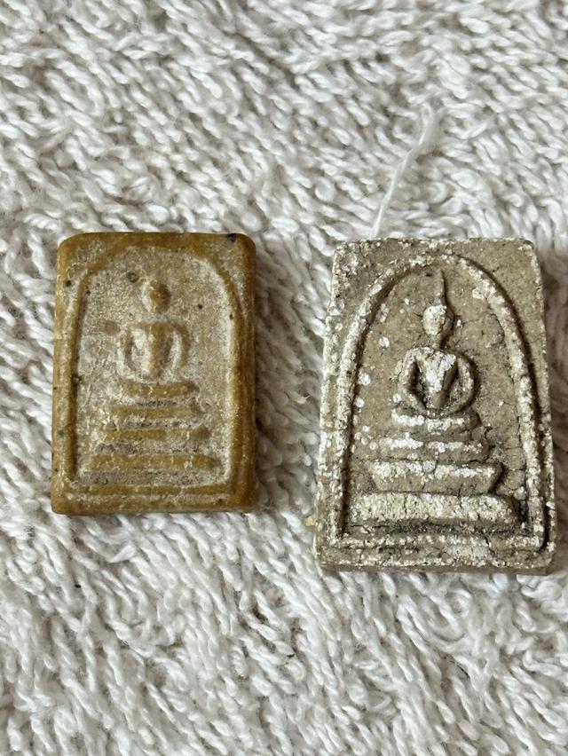 พระสมเด็จวัดระฆังบางขุนพรม