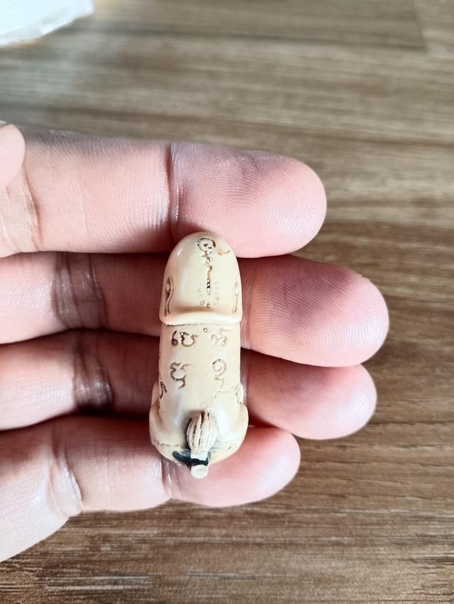 ปลัดขลิก หลวงบ๊ก วัดเนินพยอม รูปย่อยที่ 3