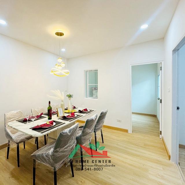 อสังหา 7