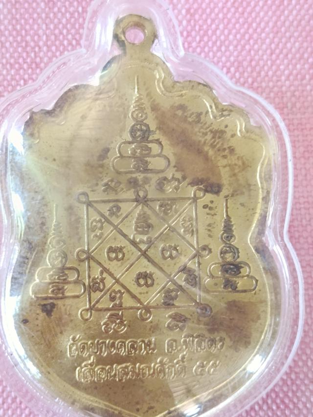 หลวงพ่อเงินวัดบางคลาน รูปย่อยที่ 2