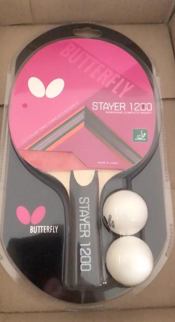 ไม้ปิงปอง Butterfly stayer รุ่น 1200 2