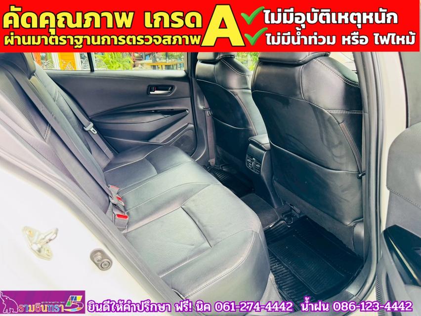 TOYOTA  ALTIS 1.8 SPORT ปี 2021 11
