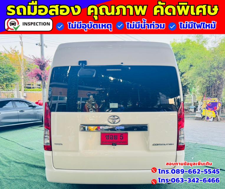 🔴ปี2025 Toyota Commuter 2.8 Van 🔴ไมล์ 1,xxx กม. มีรับประกันศูนย์ ถึง2030 5