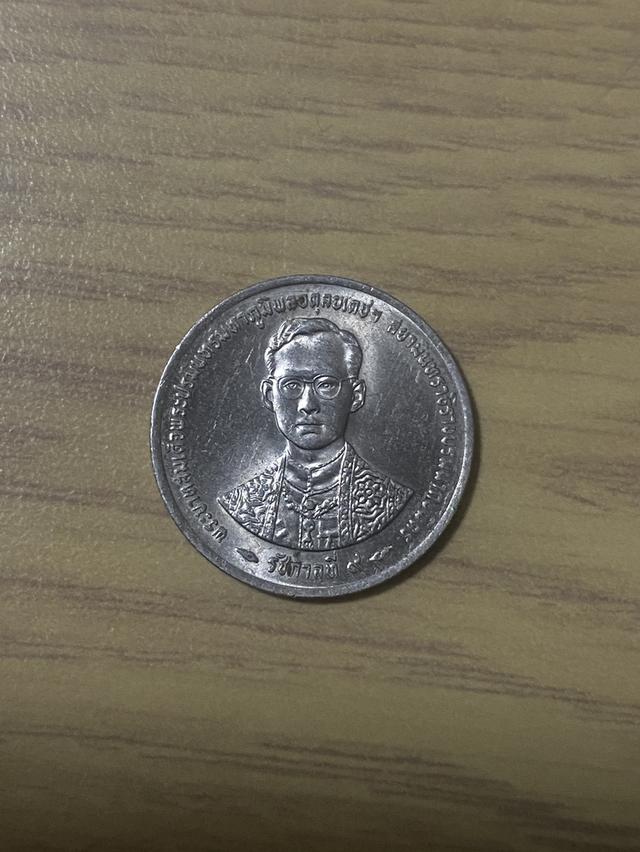 ขายเหรียญ 10บาท กับเหรียญ 1บาท ปี 2539 4