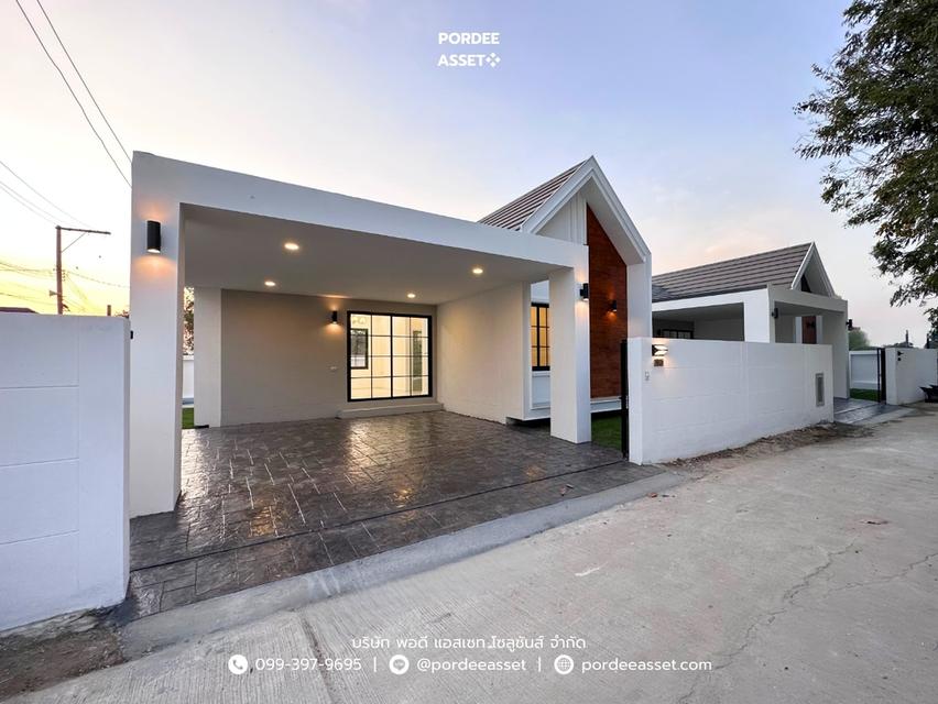 บ้านชั้นเดียว หมู่บ้านปีกไม้1 คลองถนน-ลาดปลาดุก ใกล้เซ็นทรัลเวสต์เกต ตลาดบางใหญ่ และรถไฟฟ้า MRT คลองบางไผ่ 20