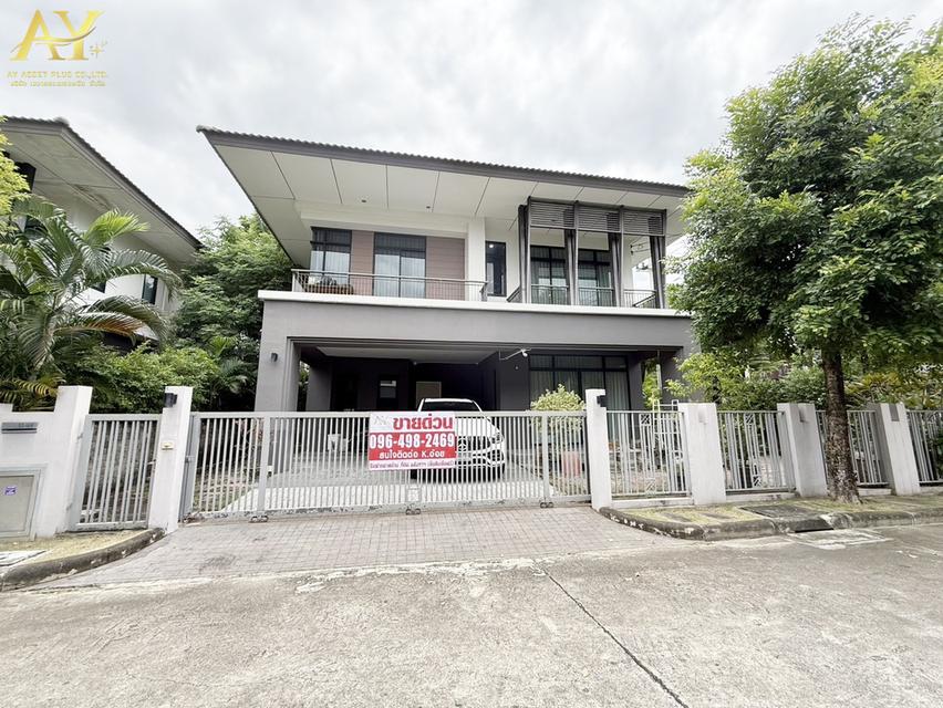 ขายราคานี้แหละถูกสุดแล้ว บ้านเดี่ยว 2 ชั้น โครงการ เอโทล จาวา เบย์ บางนา-กิ่งแก้ว (Atoll Java Bay) 69.8 ตร.ว. ขายเพียง 8.99 ล้านบาท ‼️🔥 1