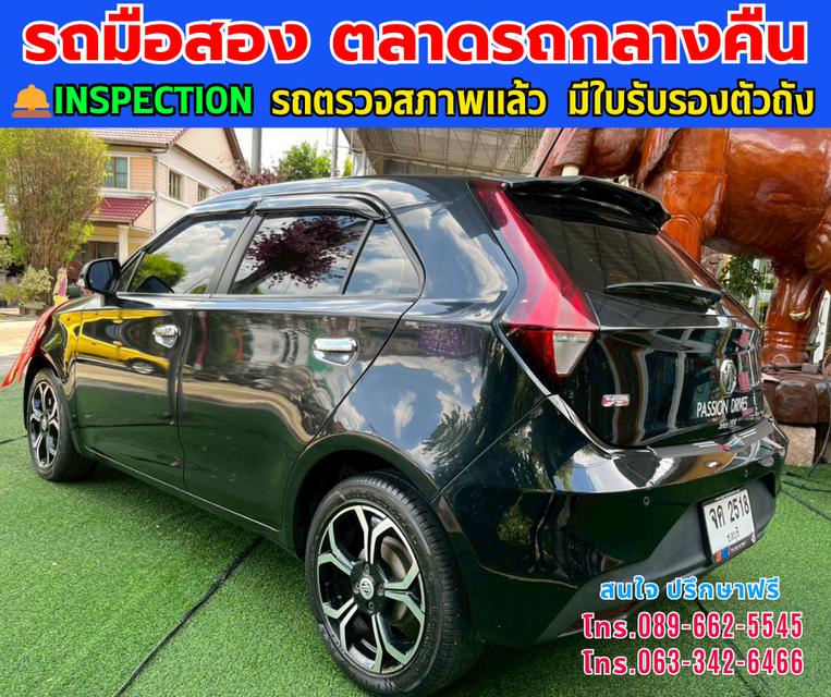 🚗ปี 2021 MG MG3 1.5 X ⭐ไมล์แท้ 48,xxx กม. ✨เกียร์ออโต้