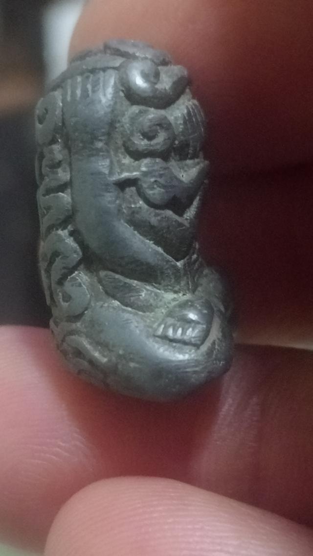 ปิดตายันต์ยุ่งเก่าไม่ทราบที่ 4