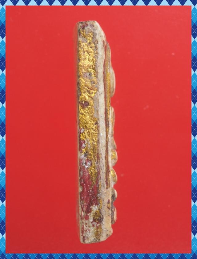 ก23.พระสมเด็จ พระเบญจภาคี พระเครื่อง 3