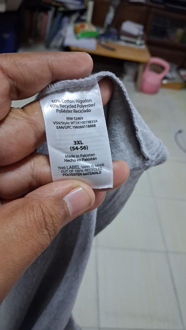 เสื้อยืดวินเทจมือสอง สีเทา สรีนดี ตัวใหญ่ๆ Celebrate Fathers Day T Shirt 3XL (54-56) Grey Crew Neck Short-sleeve รูปย่อยที่ 4