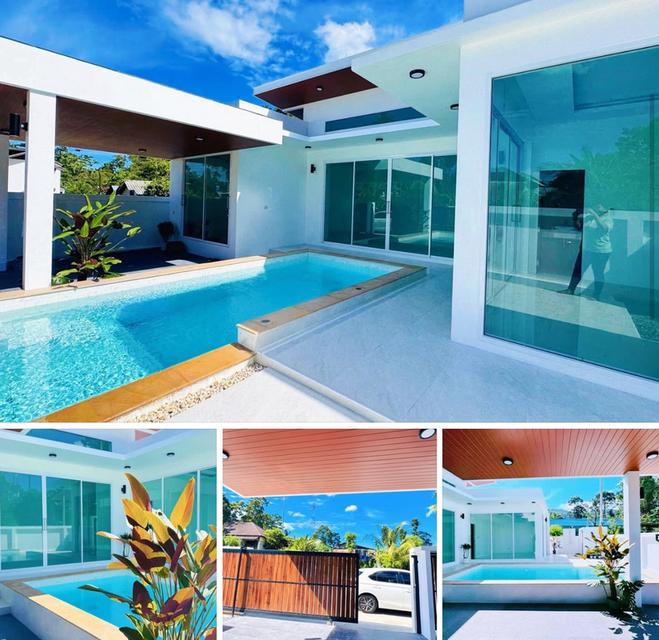 วิลล่าชั้นเดียวในอำเภอเกาะสมุย 1