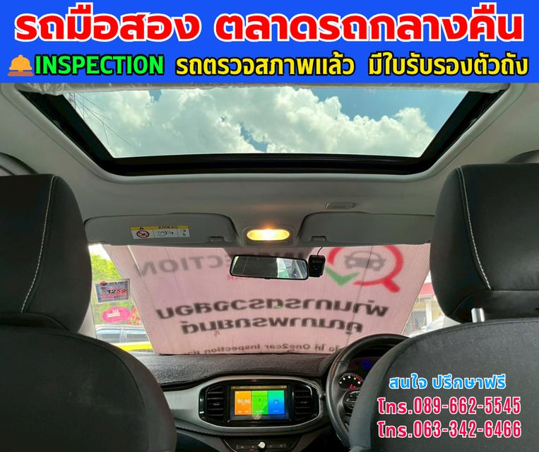 🚗ปี 2021 MG MG3 1.5 X ⭐ไมล์แท้ 48,xxx กม. ✨เกียร์ออโต้ 8