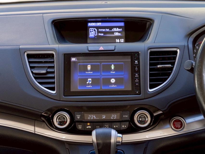 HONDA CR-V 2.0 E MNC 4WD | ปีจด : 2017 รูปที่ 13