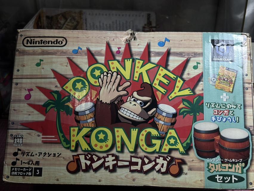 กลองเกม DONKEY งานกล่อง