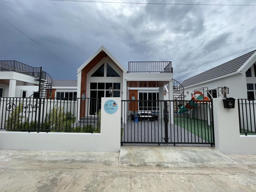 บ้านหัวหิน พูลวิลล่า 2 ห้องนอน 2 ห้องน้ำ 1