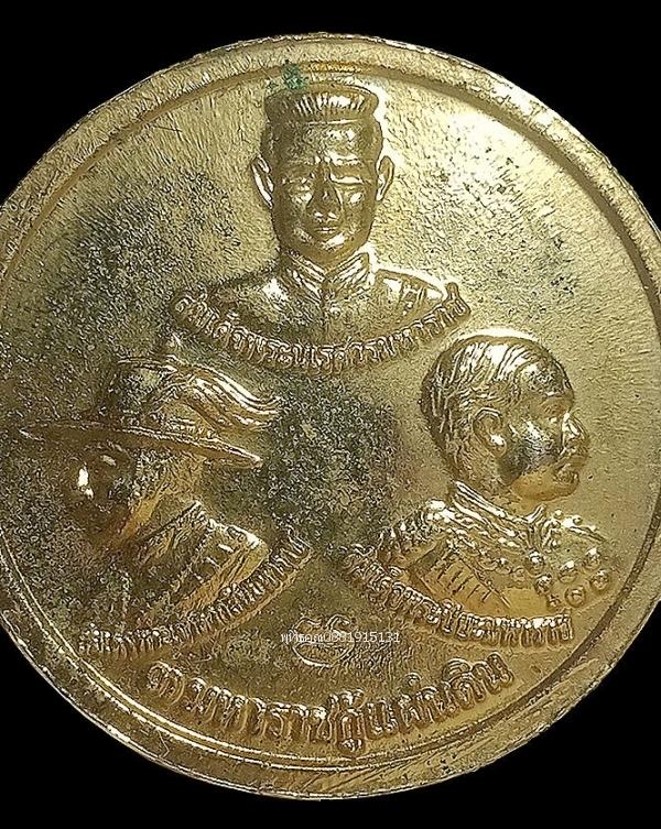 จตุคามรามเทพ 3 มหาราชกู้แผ่นดิน วัดเศวตฉัตรวรวิหาร 4