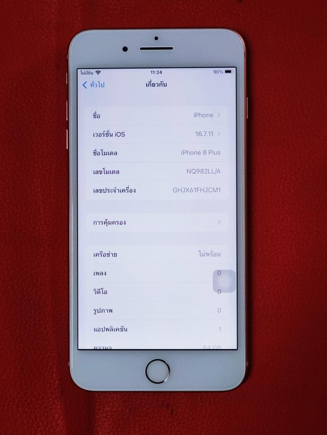 iPhone 8 Plus/ 64GB สแกนลายนิ้วมือได้ ใส่ได้ทุกซิม  เป็นเครื่องบายพาส รีเซ็ตเครื่องได้ 9