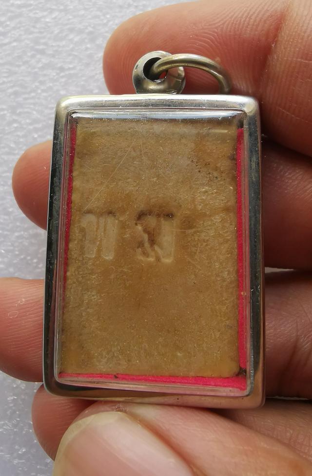 #พระสมเด็จผงน้ำมันหลวงพ่อมี💯💯💯 2