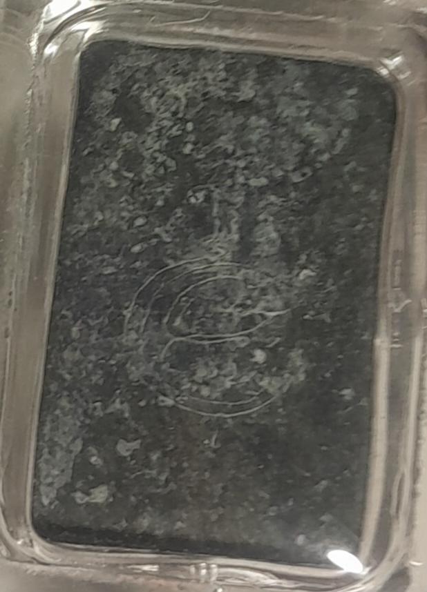 พระสมเด็จ หลวงปู่ศุข