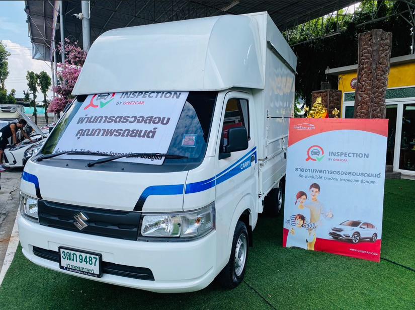 2022 Suzuki Carry 1.5 Truck