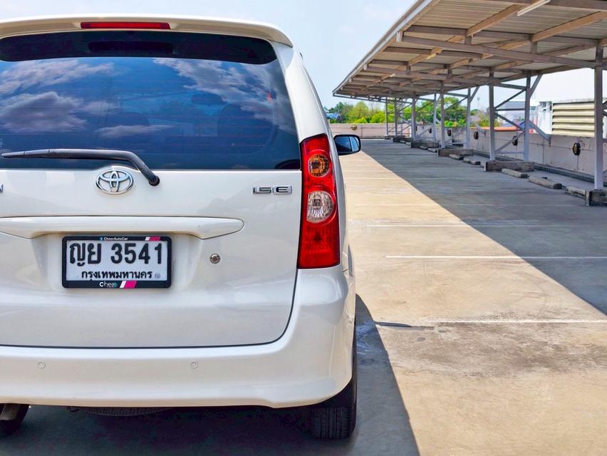 รหัสรถ CAT3541 2011 Toyota Avanza 1.5 E ออโต้ รถครอบครัว7ที่นั่ง รูปที่ 8