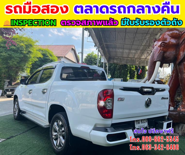 MG Extender 2.0 Double Cab Grand X 4WD ปี2021 รูปที่ 4