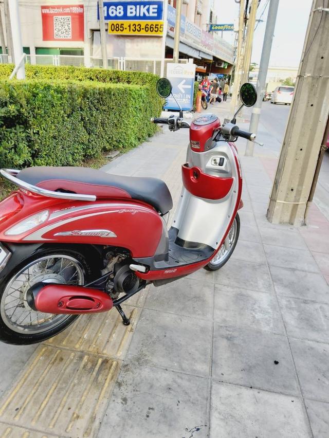 Honda Scoopy i Prestige ปี2015  สภาพเกรดA 12447 km เอกสารพร้อมโอน 6