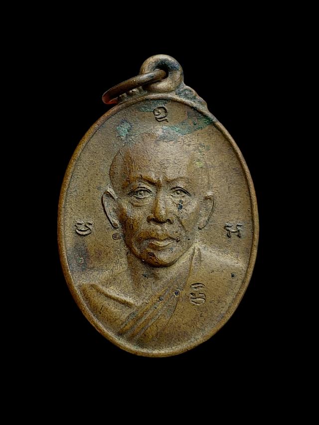 หลวงพ่อสาครวัดหนองกลับปี47