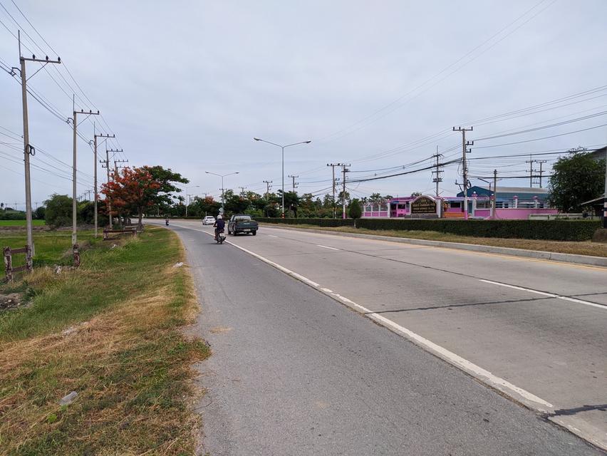 ที่ดินจังหวัดสุพรรณบุรี 2