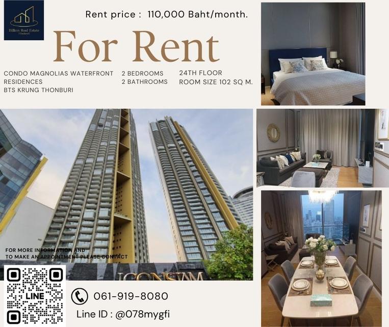 Condo For Rent "Magnolias Waterfront Residences" -- 2 Beds 102 Sq.m. 110,000 Baht -- Luxury condo along the Chao Phraya River! 1