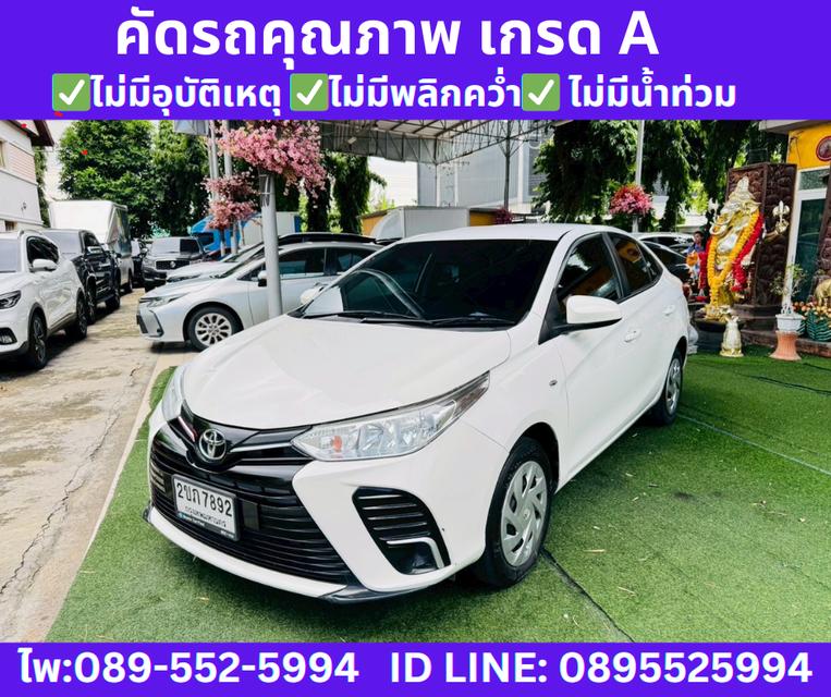 2022 Toyota Yaris Ativ 1.2 Entry Sedan 2