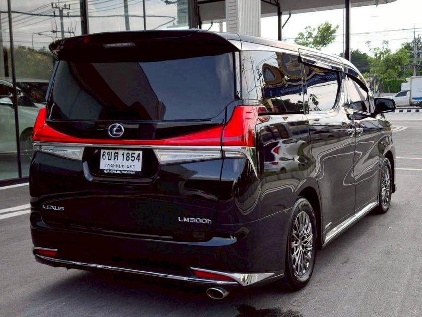 รหัสรถ KPV1854 2023 LEXUS LM300h Executive Lounge 4 Seat Hybrid E-four 17