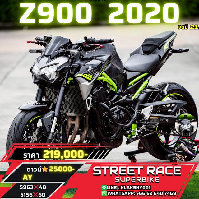 2020 Kawasaki z900 ปี 2020 จดปี 21 🔥 💚 โครงเขียวสุดหล่อ