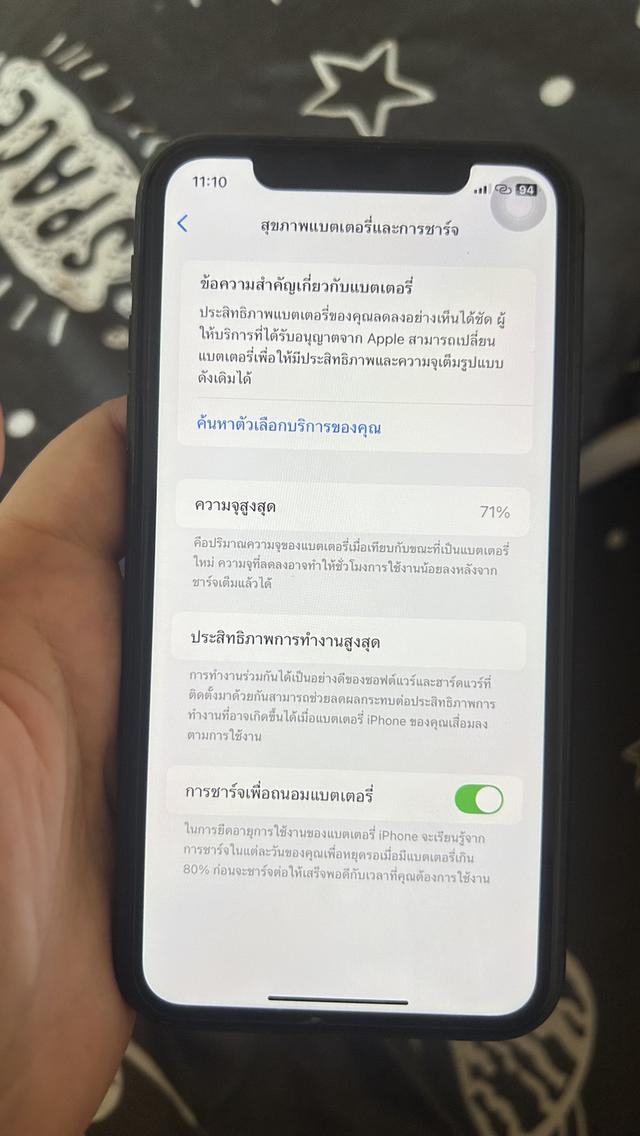 IPHONE 11TH 64GB เบต้า71% มือสอง 5