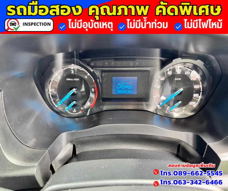 🔴ปี2022 Ford Ranger 2.2 SINGLE CAB Standard XL 13