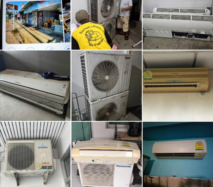 รับซื้อแอร์มือสองราชเทวี 084-198-0395 รับซื้อแอร์เก่าแอร์เสียวัฒนา ปทุมวัน ดุสิต ห้วยขวาง ดินแดง พญาไทให้ราคาสูงแน่นอน